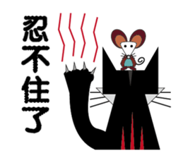 Cheap cat and Silly Dog sticker #7503985