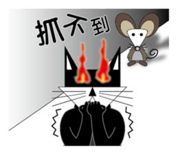 Cheap cat and Silly Dog sticker #7503988