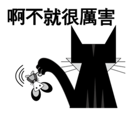 Cheap cat and Silly Dog sticker #7503989