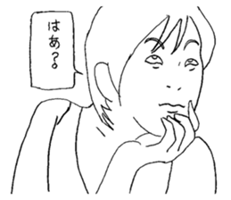 HOYOYON Sticker sticker #7504046