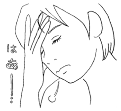 HOYOYON Sticker sticker #7504049