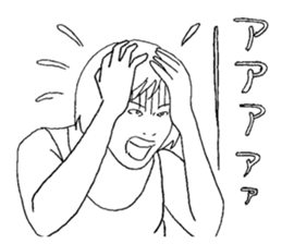 HOYOYON Sticker sticker #7504050