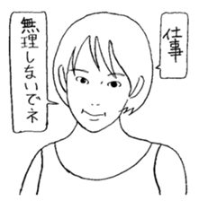 HOYOYON Sticker sticker #7504058