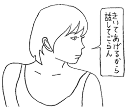 HOYOYON Sticker sticker #7504062