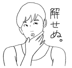 HOYOYON Sticker sticker #7504068