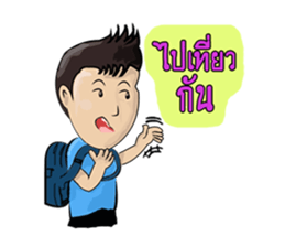 young boys and young girls sulky sticker #7504174