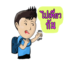 young boys and young girls sulky sticker #7504174