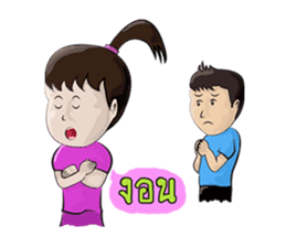 young boys and young girls sulky sticker #7504176