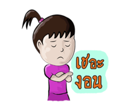 young boys and young girls sulky sticker #7504179