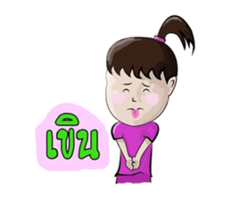 young boys and young girls sulky sticker #7504182