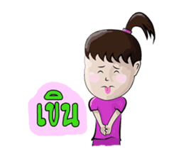young boys and young girls sulky sticker #7504182