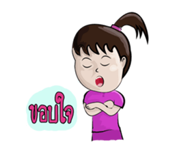 young boys and young girls sulky sticker #7504187