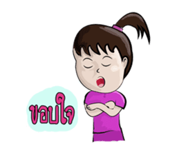 young boys and young girls sulky sticker #7504187