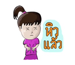 young boys and young girls sulky sticker #7504188