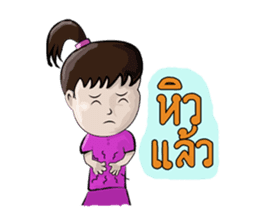 young boys and young girls sulky sticker #7504188