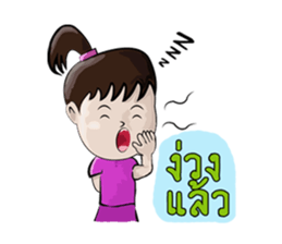 young boys and young girls sulky sticker #7504189