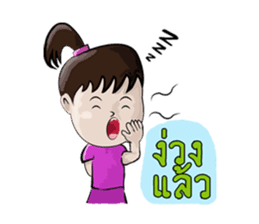 young boys and young girls sulky sticker #7504189