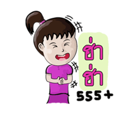 young boys and young girls sulky sticker #7504191