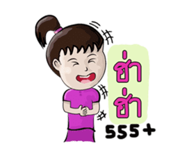 young boys and young girls sulky sticker #7504191