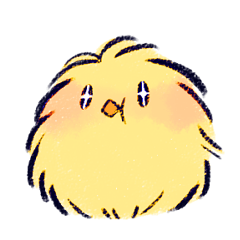 Howahowa chick and together