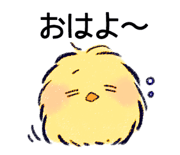 Howahowa chick and together sticker #7504436