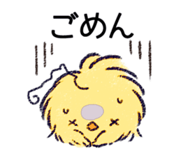 Howahowa chick and together sticker #7504442