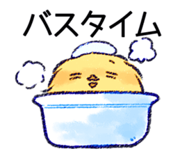 Howahowa chick and together sticker #7504445