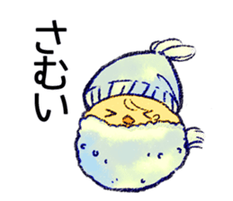 Howahowa chick and together sticker #7504450