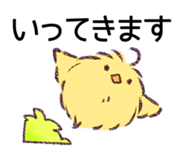 Howahowa chick and together sticker #7504451