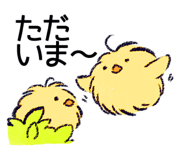 Howahowa chick and together sticker #7504452