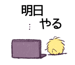 Howahowa chick and together sticker #7504455