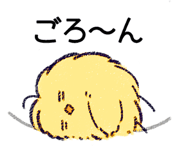 Howahowa chick and together sticker #7504460
