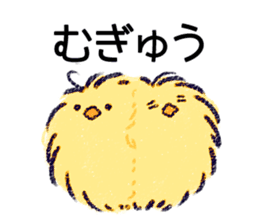 Howahowa chick and together sticker #7504461