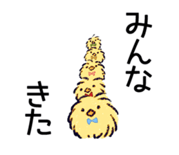 Howahowa chick and together sticker #7504464