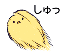 Howahowa chick and together sticker #7504467
