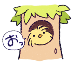 Howahowa chick and together sticker #7504475