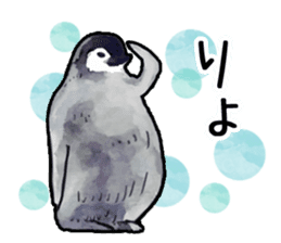 Watercolor penguin sticker sticker #7504836