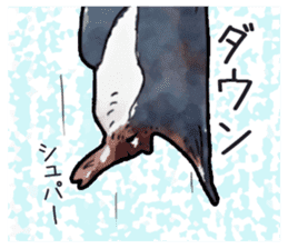 Watercolor penguin sticker sticker #7504851