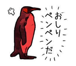 Watercolor penguin sticker sticker #7504856
