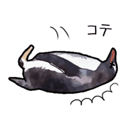 Watercolor penguin sticker sticker #7504870
