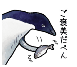 Watercolor penguin sticker sticker #7504873