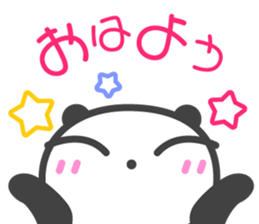 DekaGAO Chin's PANDA & HAPPY LIFE 5 sticker #7505077