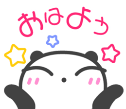 DekaGAO Chin's PANDA & HAPPY LIFE 5 sticker #7505077