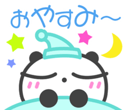 DekaGAO Chin's PANDA & HAPPY LIFE 5 sticker #7505078
