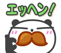 DekaGAO Chin's PANDA & HAPPY LIFE 5 sticker #7505082