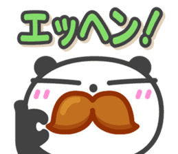 DekaGAO Chin's PANDA & HAPPY LIFE 5 sticker #7505082