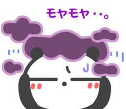 DekaGAO Chin's PANDA & HAPPY LIFE 5 sticker #7505084