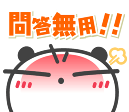 DekaGAO Chin's PANDA & HAPPY LIFE 5 sticker #7505085