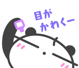 DekaGAO Chin's PANDA & HAPPY LIFE 5 sticker #7505095