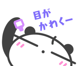 DekaGAO Chin's PANDA & HAPPY LIFE 5 sticker #7505095